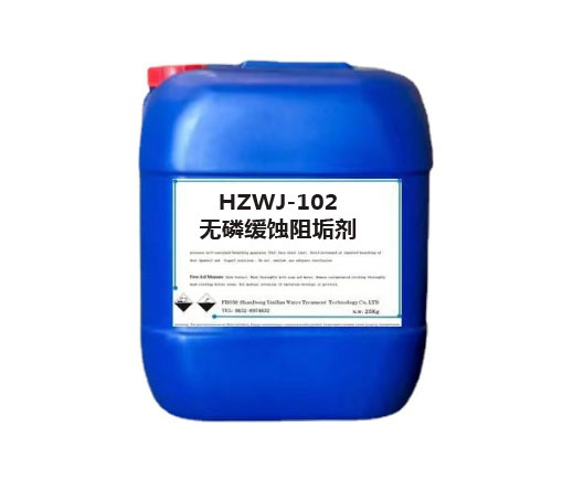 HZWJ-102ϵ  ׻ʴ蹸